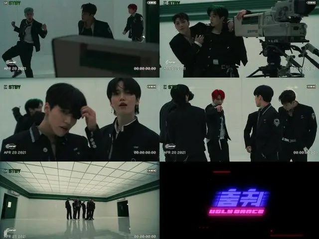 名曲グルメ「ONF」がCCTVコンセプトのユニークなティーザー映像を公開した。（画像提供:OSEN）