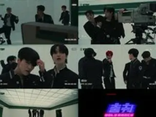 「ONF」、タイトル曲「Ugly Dance」CCTVティーザーオープン…いたずらっ子のフォース