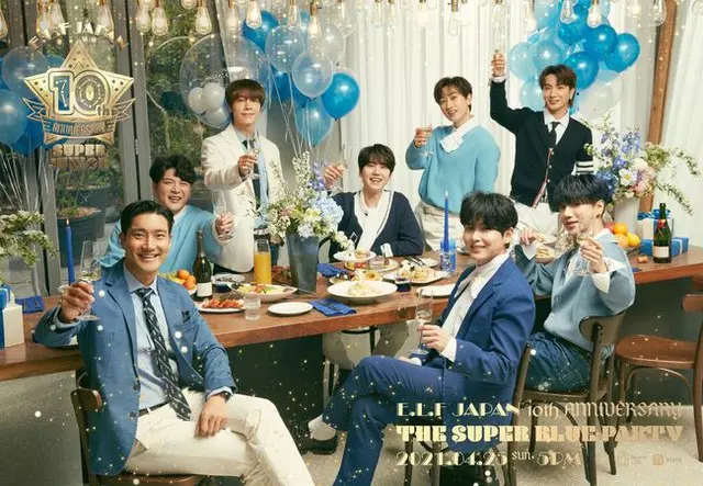 「SUPER JUNIOR」がきょう（25日）、日本ファンクラブ10周記念オンラインファンミーティングを有料生配信する。（画像提供:wowkorea）