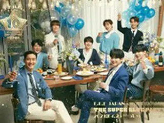 「SUPER JUNIOR」、きょう（25日）日本ファンクラブ10周年記念オンラインファンミ開催