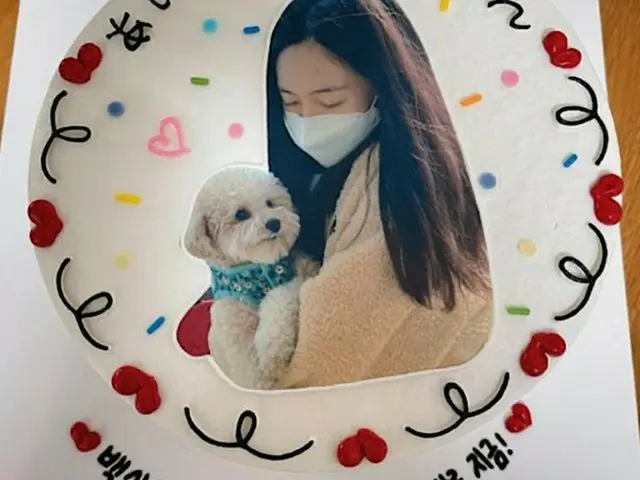 女優ペク・チニ、日本人ファンからカップルケーキのプレゼント…「ありがとうございます」（画像提供:wowkorea）