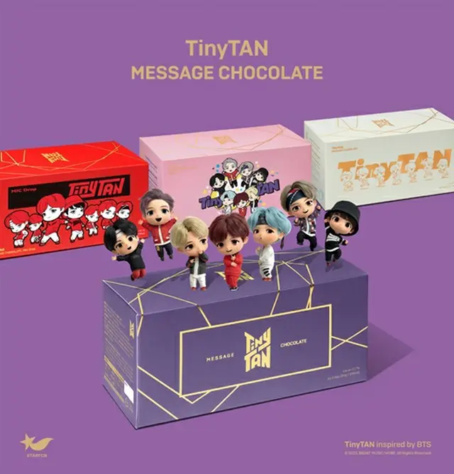 “「BTS（防弾少年団）」のキャラクター”TinyTAN、チョコレート発売へ（画像提供:wowkorea）