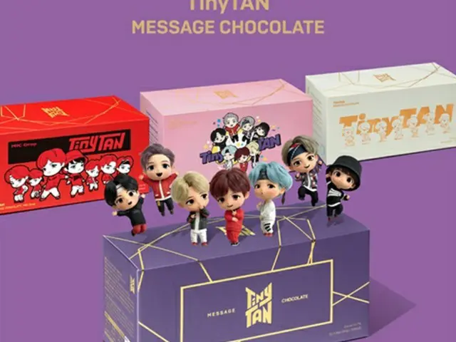 “「BTS（防弾少年団）」のキャラクター”TinyTAN、チョコレート発売へ（画像提供:wowkorea）