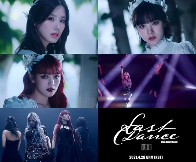 「(G)I-DLE」、新曲「Last Dance」パフォーマンスティーザーを公開、GroovyRoomのプロデュース（画像提供:wowkorea）