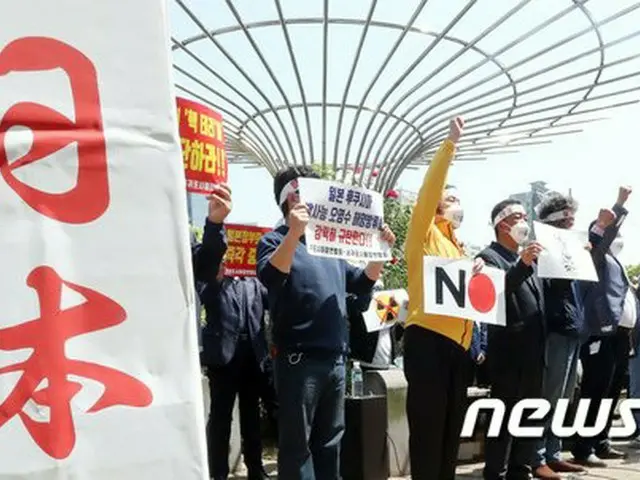 民間団体「原発処理水海洋放流はロンドン条約違反」...国際訴訟推進＝韓国（画像提供:wowkorea）