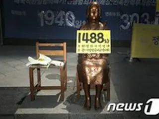 韓国外交部、日本の「従軍慰安婦表現が不適当」主張に「遺憾」