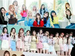 「IZ*ONE」、2年6か月の活動にピリオド…“さようなら”