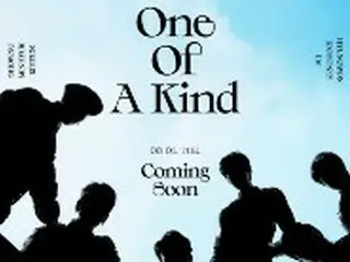 「MONSTA X」、6月1日9thミニアルバム「One Of A Kind」でカムバック