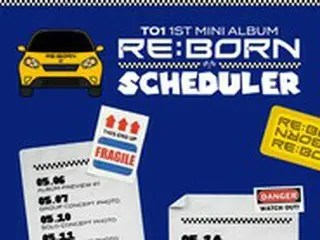 男性アイドルグループ「TO1」、5月20日カムバック決定