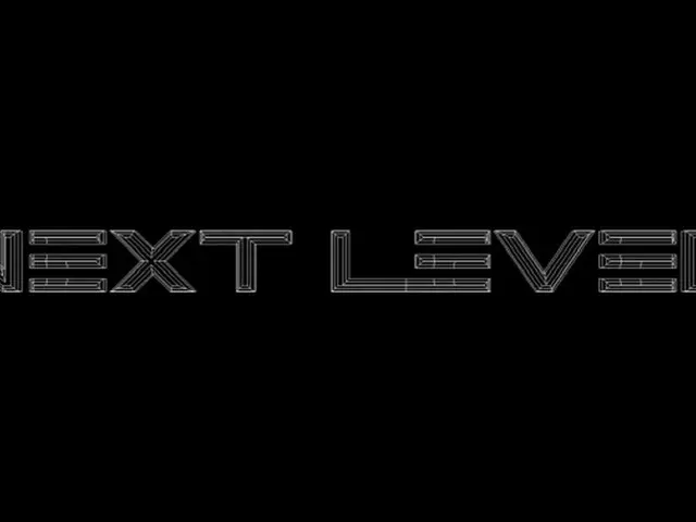 「aespa（エスパ）」、新曲「Next Level」で17日にカムバック（画像提供:wowkorea）