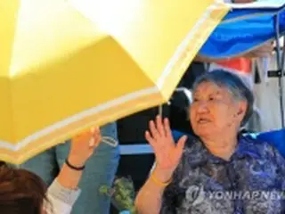 日本政府への損賠訴訟　一部の韓国人慰安婦被害者は控訴せず