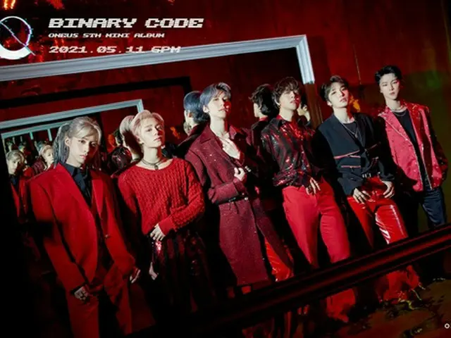 「ONEUS」、今日（11日）「BINARY CODE」でカムバック（画像提供:wowkorea）