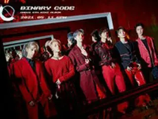 「ONEUS」、今日（11日）「BINARY CODE」でカムバック