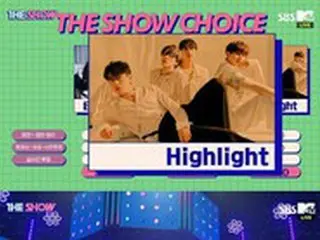 3年7か月ぶりに集結した「Highlight」、「THE SHOW」でカムバックと同時に1位を獲得「LIGHTありがとう！」