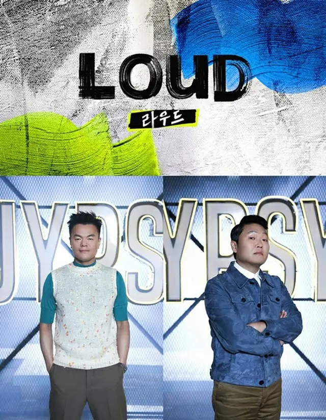 SBSが新オーディション番組「LOUD:ラウド」（以下「LOUD」）でSBSとJYPとP NATIONの特急シナジーを予告した。（画像提供:Mydaily）