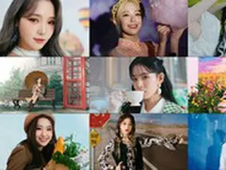 カムバックD-5「fromis_9」、全員センター級ビジュアル披露