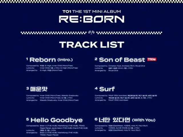 「TO1」、ニューアルバムのタイトル曲は「Son of Beast」…20日にカムバック（画像提供:wowkorea）