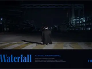 歌手B.I（元iKON）、1stソロアルバムのタイトル名は「WATERFALL」！