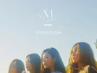 「MAMAMOO」、完全体カムバック「6月2日」に決定