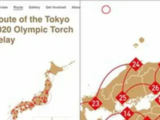 「また不意打ちを食らった」韓国教授「小細工が施された」＝東京五輪ホームページの拡大