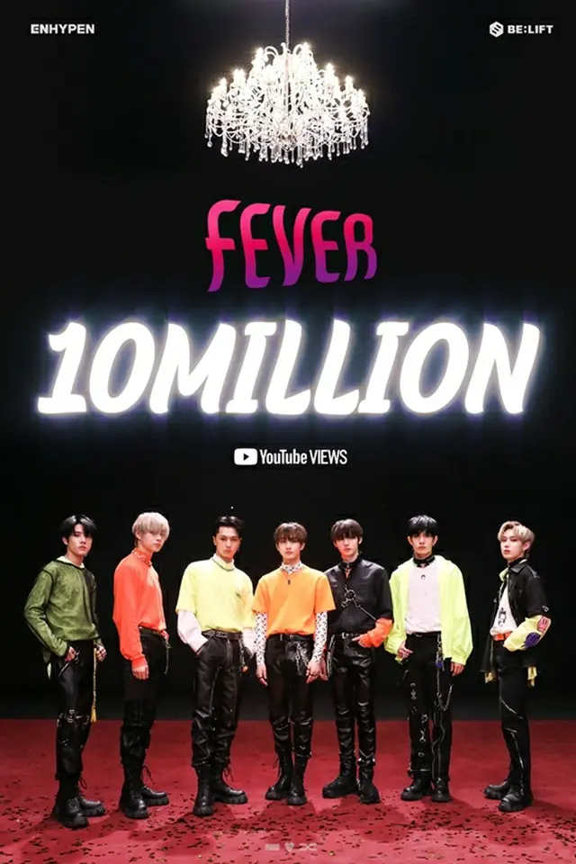 「ENHYPEN」の「FEVER」MV、再生回数1000万回突破！（画像提供:wowkorea）