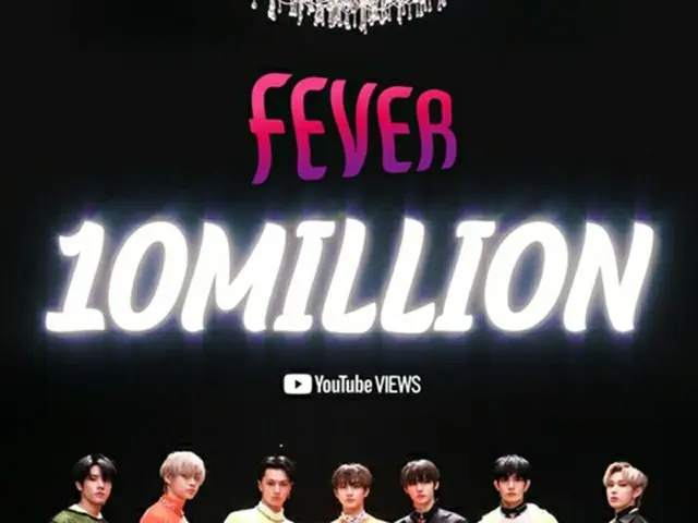 「ENHYPEN」の「FEVER」MV、再生回数1000万回突破！（画像提供:wowkorea）