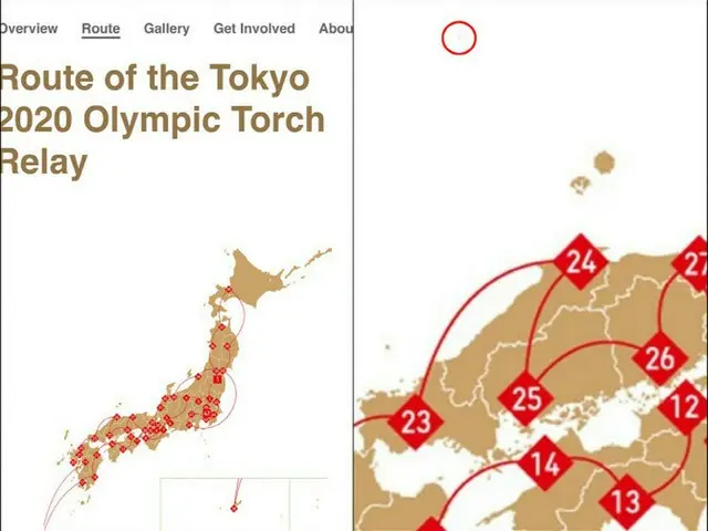 “独島を日本の領土と表記”と指摘した韓国人教授、日本の右翼の攻撃に遭う（画像提供:wowkorea）