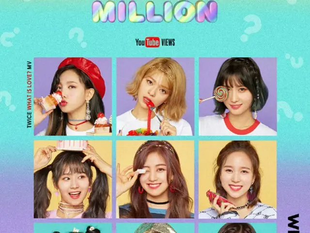 「TWICE」、「What is Love？」MV5億ビュー突破（画像提供:wowkorea）