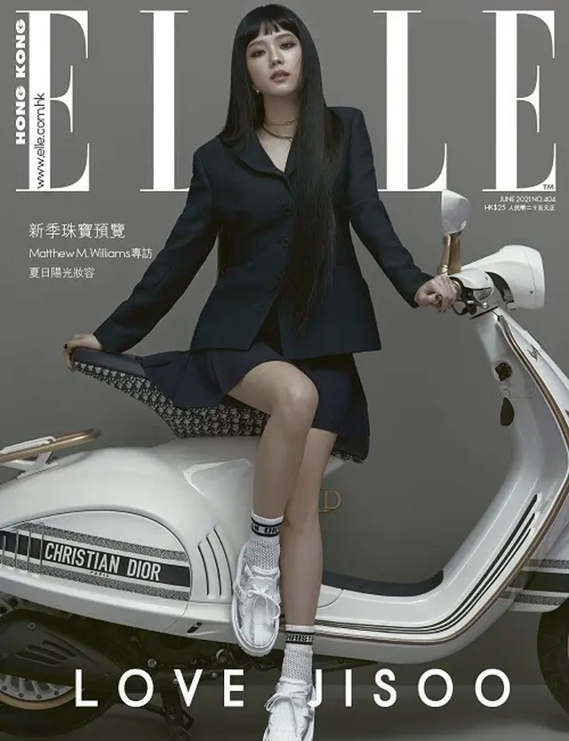 DIORグローバルアンバサダー「BLACKPINK」JISOO、「ELLE」アジア4ヵ国カバーを飾る（画像提供:wowkorea）