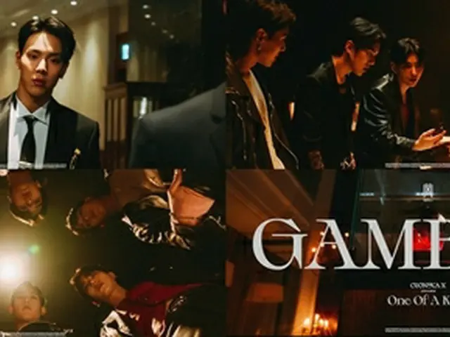 「MONSTA X」、致命的な「GAMBLER」でカムバック（画像提供:wowkorea）