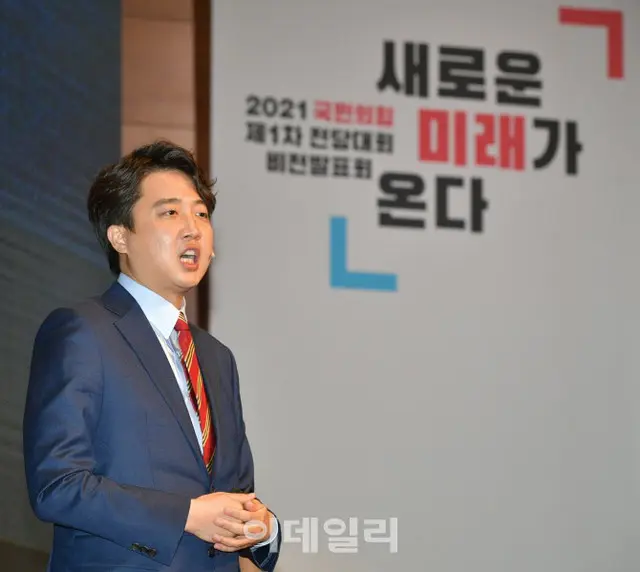 韓国野党の党代表予備選挙1位の李俊錫元最高委員、この旋風は党内選挙まで続くか（画像提供:wowkorea）