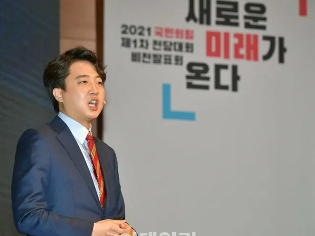 韓国野党の党代表予備選挙1位の李俊錫元最高委員、この旋風は党内選挙まで続くか（画像提供:wowkorea）