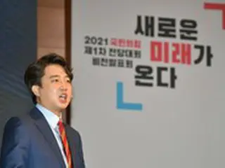 韓国野党の党代表予備選挙1位の李俊錫元最高委員、この旋風は党内選挙まで続くか