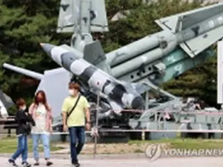 北朝鮮のミサイル指針撤廃反発　「慎重に見守る」＝韓国