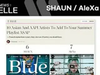 シンガーソングライターSHAUN、ELLEが選んだ「今年の夏プレイリストに必ず入れたいアーティスト」