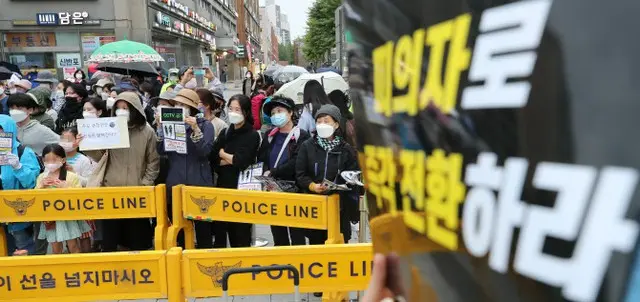 ［週末の韓国］「真実を明らかにしろ」…「漢江・医大生事件」抗議デモ続く（画像提供:wowkorea）