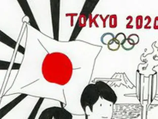 中止・延期の声が高まる中、東京オリンピックの準備が本格化＝韓国報道