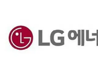 韓国LGエナジーソリューションが豪QPMの持分を買収、EVバッテリー原材料の確保を加速