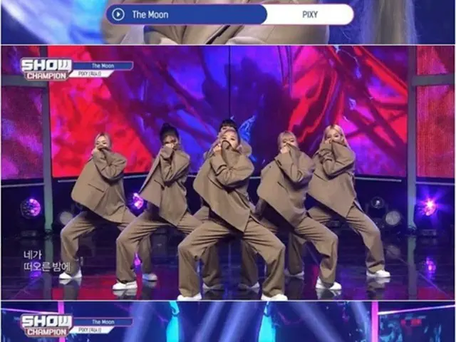 「PIXY」、「SHOW CHAMPION」出演を最後に音楽放送活動終了（画像提供:wowkorea）