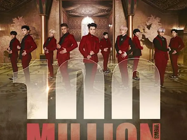 「SUPER JUNIOR」、ヒット曲「MAMACITA」1億回再生突破...通算5度目（画像提供:wowkorea）