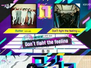 「EXO」、「MUSIC BANK」1位…「SEVENTEEN」＆「BRAVE GIRLS」もカムバック