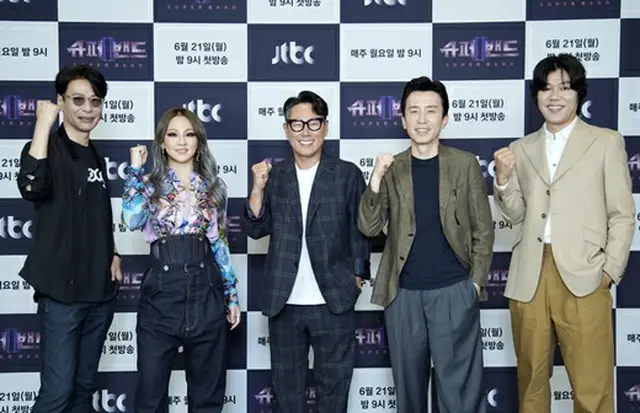 CL（元2ME1）やユン・ジョンシンら、JTBC新バラエティ「スーパーバンド2」の制作発表会に出席（画像提供:wowkorea）