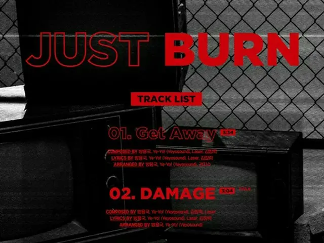 ”デビューD-6”「JUST B」、デビュー曲は「DAMAGE」＝バン・ヨングク（元B.A.P）がプロデュース（画像提供:wowkorea）