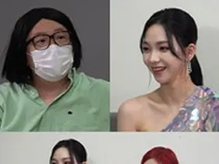 グループ「ヒョンドニとデジュニ」、歌謡界の先輩であるJOY（Red Velvet）や「MONSTA X」に会う（全知的おせっかい視点）