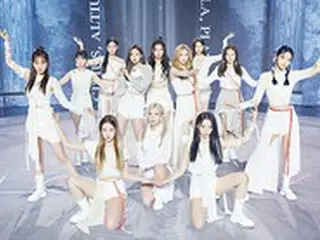 【フォト】「今月の少女（LOONA）」、4thミニアルバム「＆」の発売記念オンラインメディアショーケースを開催