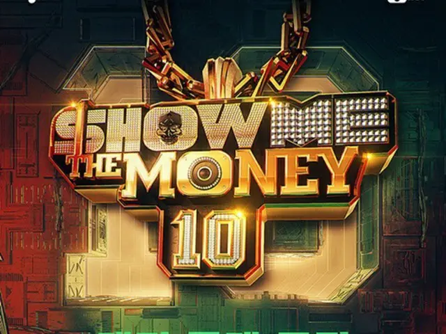 ケーブルチャンネルMnet「Show Me The Money 10 」が今秋初放送を控えてラッパーの応募受付を開始する。（画像提供:Mydaily）