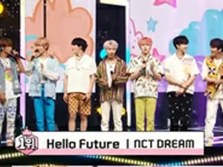 「音楽中心」、「NCT DREAM」が7月2週目の1位に…テヨン（少女時代）のカムバックや「msg WANNABE」らがパフォーマンス