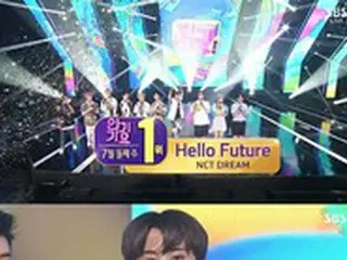 「人気歌謡」、「NCT DREAM」が「Hello Future」で1位…テヨン・キュヒョンらカムバック