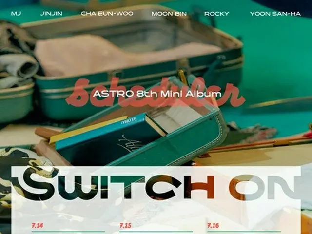 「ASTRO」、8thミニアルバム「SWITCH ON」発売までのスケジュールを公開…カムバックへのカウントダウン突入（画像提供:wowkorea）