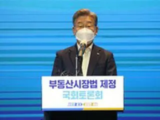 コロナによる選挙延期論…イ・ジェミョン「党の決定に従う」＝韓国